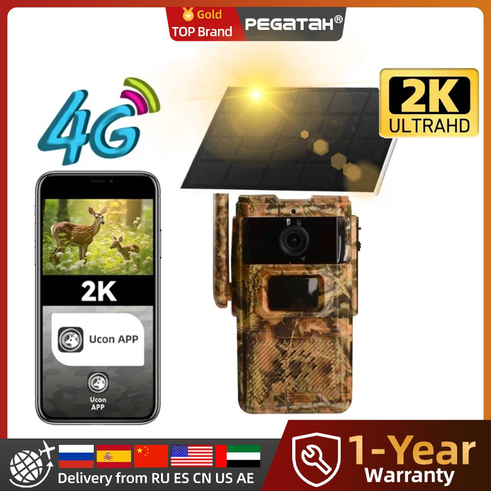Hunting Outdoors Card - EU 4G LTE 셀룰러 심 카드