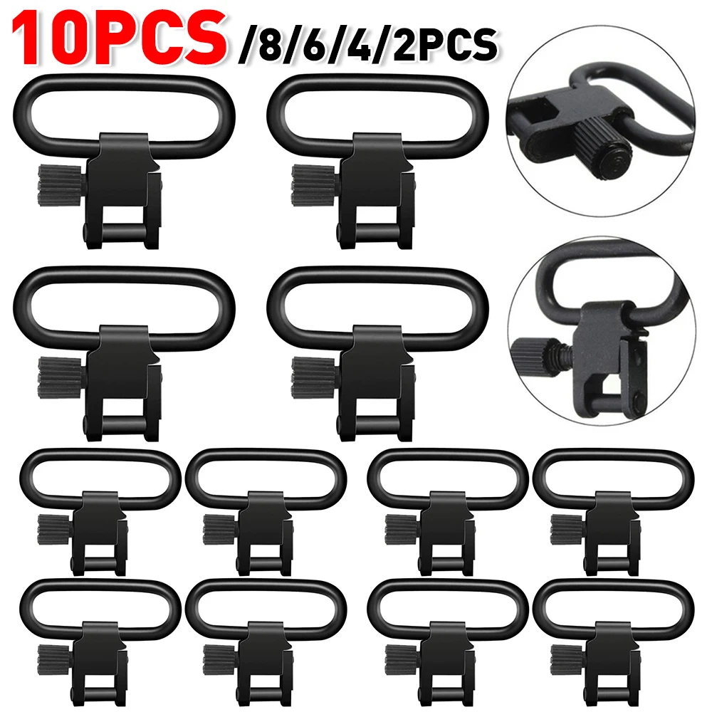 Rifle Sling Swivel - 2-10PCS 1in QD 슬링 스위블 스트랩