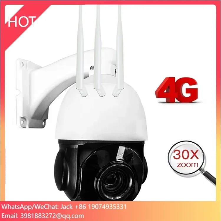 5MP 무선 30배줌 PTZ 1080P 사냥용 카메라  - Outdoor Hunting Camera Wireless 리뷰 및 가격